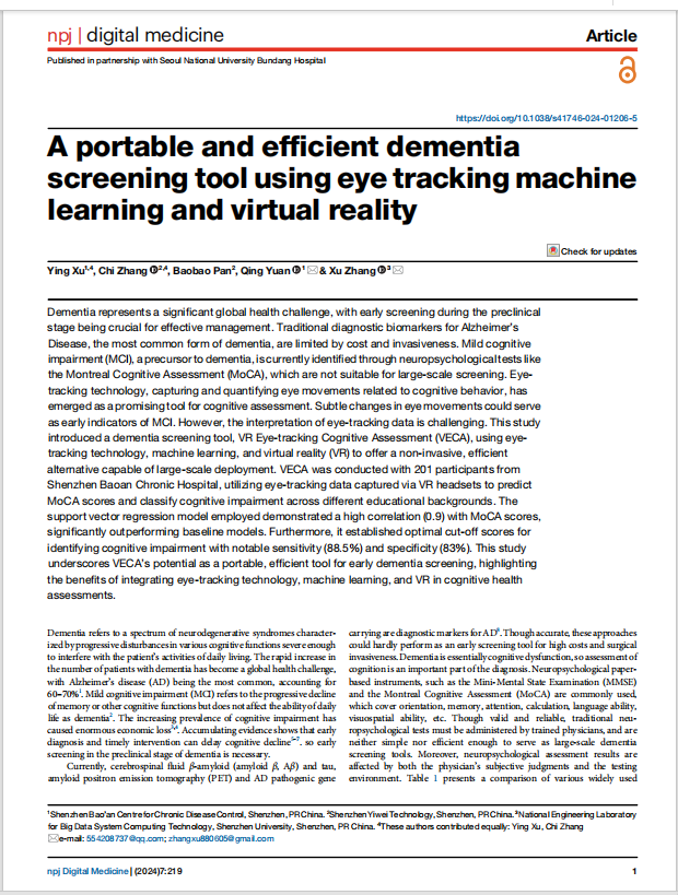 A portable and efficient dementia screening tool using eye tracking machine learning and virtual reality